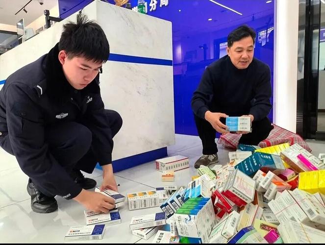 芯启以前医保账户里的钱怎么转到现在医保卡里？手把手教你避坑