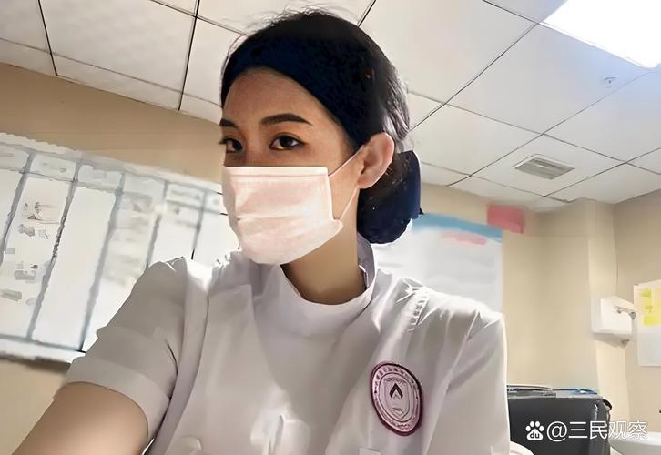 芯启医保换现金怎么换：张姐的紧急取现经历