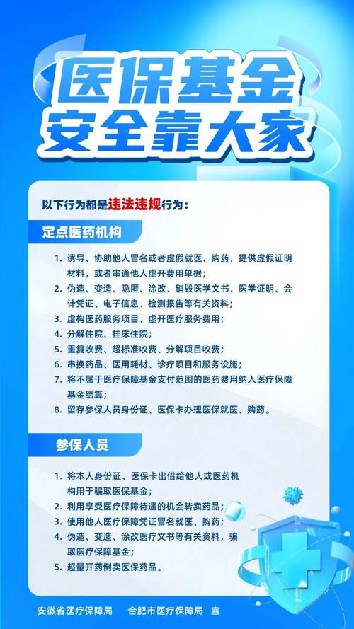 芯启搞懂医疗怎么提取，避免踩坑