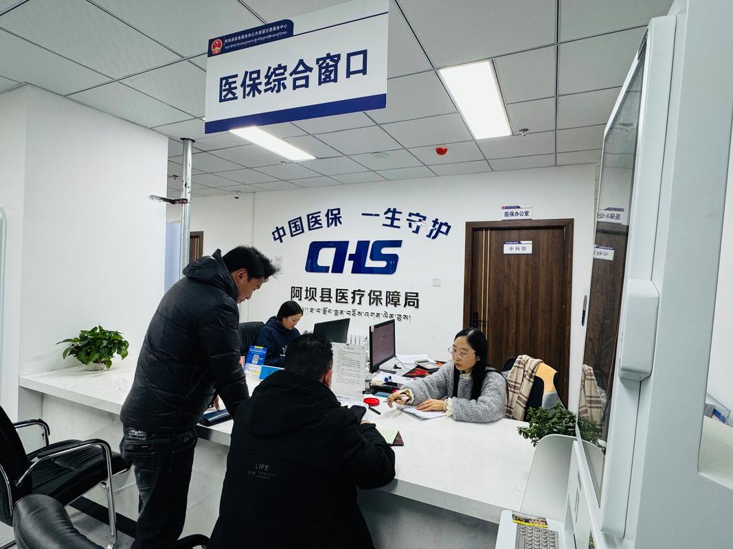 芯启医保卡的钱能提出来吗?小白必看的官方解答