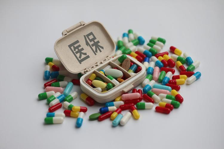 芯启搞懂医保个人账户支出和个人现金支出的区别有多重要